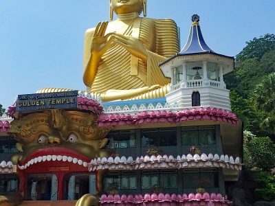 dambulla Cropped