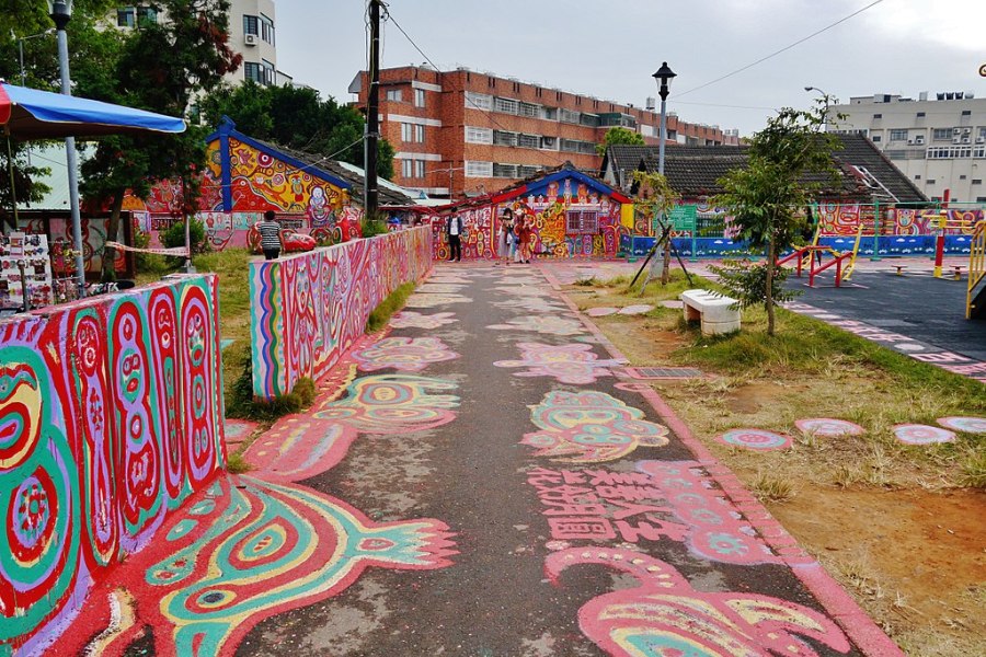 rainbow vill